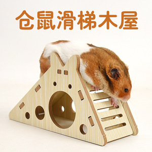 Casa de madera para hámster, juguete con forma triangular, tobogán con espacio para esconderse para mascotas pequeñas, muebles duraderos para mascotas - Product Image 3
