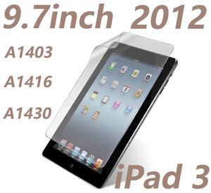 Protecteur d'écran Paperfeel compatible avec iPad 3 9,7 pouces 2012 - Product Image 1
