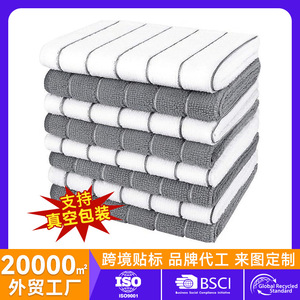 Paños de limpieza de microfibra a rayas, tamaño grande, sin pelusa, para ollas y sartenes, paño rectangular - Product Image 5