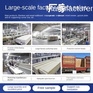 Protection d'angle en <span class=keywords><strong>PVC</strong></span> pour panneau mural, bande de bordure en forme de L à angle droit, design moderne minimaliste américain, garantie 3 ans, directement de l'usine - Product Image 3