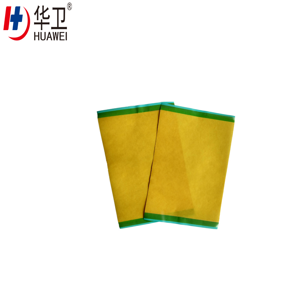 China Manufacturer Medical Sterile Surgical Incision Dressing 15*20cm PE Iodine Incise Drape