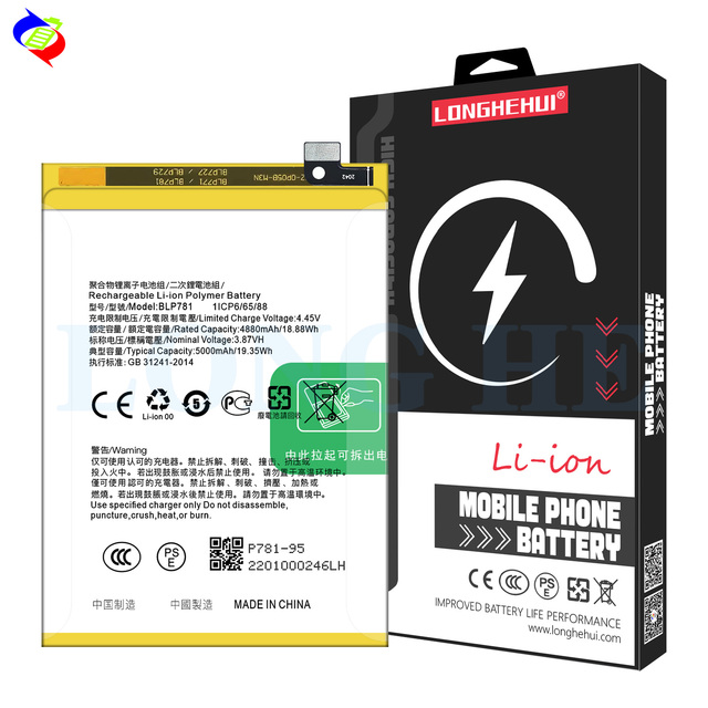 Original High Capacity BLP781 for OPPO A52 A72 A92 CPH2061 CPH2059 A72 Battery Replacement