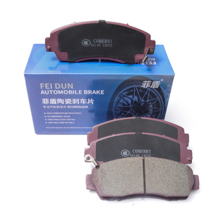Plaquettes de frein à disque pour systèmes de freinage automatique à formule céramique nouvelle et silencieuse pour Honda Ens1 Accord AeroDeck Euro R Hybride Plug-In Type R - Product Image 2