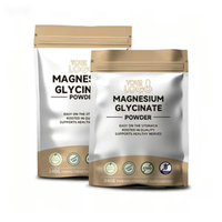 Poudre de glycinate de magnésium 99% – Complément de glycinate de magnésium
