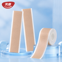 Rouleau de ruban adhésif en silicone réutilisable OEM ODM personnalisé, hypoallergénique, désinfectant à infrarouge lointain pour pansements