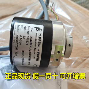 Encodeur de valeur absolue Pepperl+Fuchs AVM58N-011K1R0GN-1213 4.5-30V SSI Préréglé Composant Industriel - Product Image 4