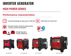 Sensi 고출력 발전기 전자 제어 디지털 휴대용 인버터 발전기 10kW 옵션 가솔린 LPG 이중 연료 발생기