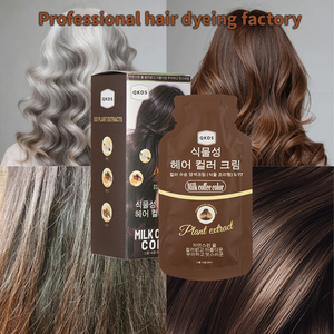 QKDS Vente en gros Sachets de coloration capillaire permanente à base de plantes, couleur noire, Halal, Shampooing colorant, Comme vu à la télé, Marque privée, Sans ammoniaque, Sans PPD, OEM - Product Image 3