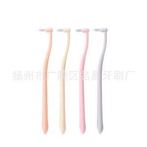 Brosse à dents Wisdom, lot unique, brosse orthodontique pour implants, avec des poils doux et pointus pour le nettoyage interdentaire - Product Image 4