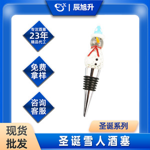 Crystal Snowman Wine Stoppers Christmas Theme Bottle Seals Freshness Preserving Champagne Stopper Set - Product Image 5