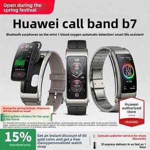 [Subsidio Gubernamental del 15%] <span class=keywords><strong>Reloj</strong></span> Inteligente Deportivo con Banda B7 para Auriculares 2 en 1, Oxígeno en Sangre, Frecuencia Cardíaca, Sueño - Product Image 6