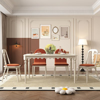 Table à manger rectangulaire en bois massif de style américain, design vintage crème français, chaises à double usage pour petit appartement familial