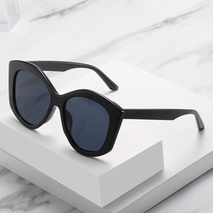 2021 Women's Street Shooting Fashion Cat's Eye Ink Sunglasses <b>Large</b> <b>Frame</b> All- Match Glasses Tac European American Internet - Product Image 2