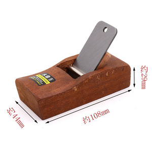 Raboteuse à bois Mini outil à main plan plat bord inférieur charpentier cadeau menuiserie Plans électriques à bois outils de bricolage pour caisse de menuiserie - Product Image 5