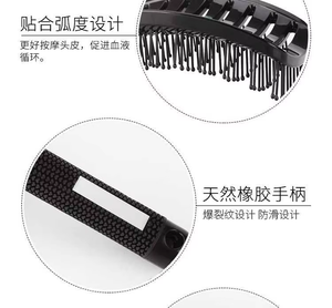 Logo personnalisé professionnel le meilleur super plastique portable massage bouclés humide démêlant brosse à cheveux de douche pour les femmes - Product Image 5