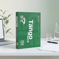 Papier A4 pour copie, papier photocopie 70g, papier A4 80 g/m², papier d'impression A4, papier A4 75 g/m², papier format A4, papier pour imprimante, papier carbone