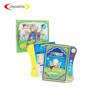 Early educational english arabic touch screen toys point reading learning books for kids