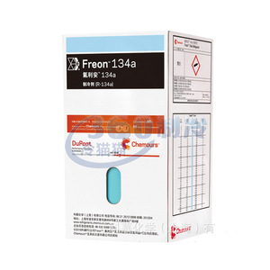 Fluide frigorigène Chemours Freon 134a 13,62 kg, qualité industrielle pour climatisation - Product Image 4