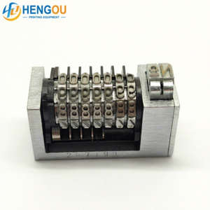 Máquina Numeradora de 7 Dígitos con Fuente Gótica Inversa 4x8, Últimos 2 Dígitos Hundibles, Repuestos para Máquina de Impresión - Product Image 1