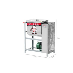 JUYOU Industrial Commercial Bakery Electric Stand Egg <strong>Mixer</strong> <strong>Machine</strong>/Egg <strong>Flour</strong> <strong>Mixer</strong> <strong>Machine</strong>/dough Egg <strong>Mixer</strong> <strong>Machine</strong> for Bread - Product Image 1