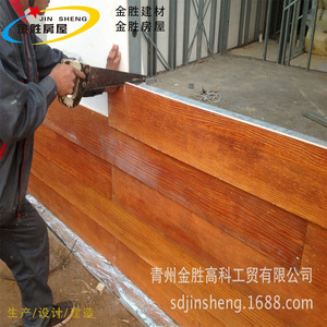Panneau de bardage en fibrociment imitation bois Jin Sheng pour revêtement mural extérieur, design moderne - Product Image 4