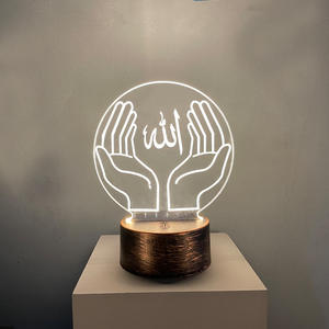 Lámpara de mesa EID Mubarak para decoración de fiestas, luz nocturna de la Iglesia islámica, para el Ramadán, juguete para amigos - Product Image 1
