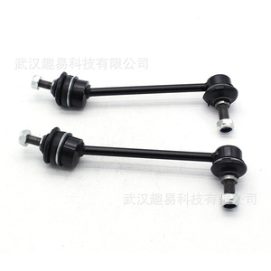 Land Rover Freelander Front <b>Stabilizer</b> Bar Links RBM100172 One Pair - Product Image 1