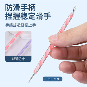 Aiguille anti-acné multifonctionnelle avec pointe ultra-affûtée et poignée antidérapante ; un outil de beauté pour le visage, idéal pour éliminer les points noirs et l'acné. - Product Image 3