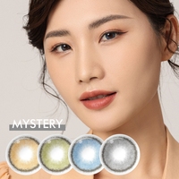 Offres Spéciales : Lentilles de Contact Souples Magister Mystery – Vente en Gros de Lentilles de Contact Colorées – Lentilles Optiques – Lentillas de Colores