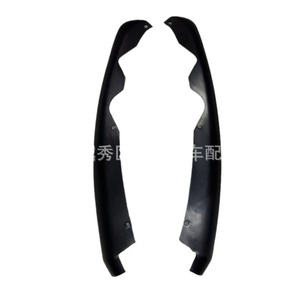 สปอยเลอร์กันชนหน้าล่าง สำหรับฟอร์ด มอนเดโอ เอ็มเค5 พลาสติก ซ้ายและขวา - Product Image 4