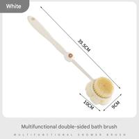 2025 brosse de bain éponges épurateurs à long manche douche épurateur nettoyage pour le nettoyage du corps exfoliant brosses de bain
