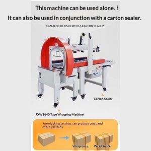 Máquina Automática para Envolver con Cinta Adhesiva, para Empaquetado de Cartones en Fábricas, Comercio Electrónico y Envíos Express, Máquina de Sellado y Flejado - Product Image 3