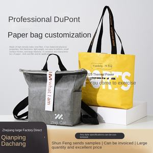 银色杜邦牛皮纸袋定制印刷徽标便携式手提袋农业用途可水洗防撕擦纸袋 - Product Image 2