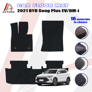 AUTOBO-21st Modèle du véhicule à énergie nouvelle BYD Song <span class=keywords><strong>PLUS</strong></span>. Le siège passager n'a pas de protubérance mais possède un trou pour la boucle. - Product Image 1