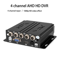 Caméra embarquée 1080P 4CH MDVR, système de caméra de sécurité vidéo mobile à double objectif pour camion, bus, camping-car, enregistreur de véhicule