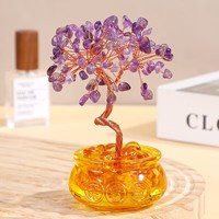 Arbre de la fortune en améthyste rose naturelle, écologique, Hongzhuo, ornement de richesse, bureau, entrée, arbre attirant l'argent