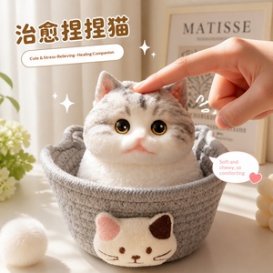 逼真大号肥猫橡胶软玩具手绘白色空白化妆减压DIY创意礼物可爱装饰品 - Product Image 6