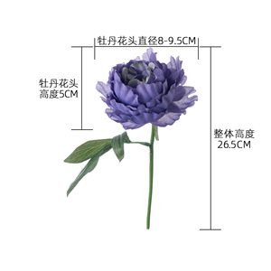 Fleur artificielle Nika Peony à tige unique rose bleu violet pour mariage et décoration intérieure - Product Image 4
