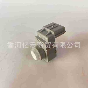 Sensor de aparcamiento 95720-0U100 para vehículos modernos con sistema PDC de Hyundai Kia - Product Image 3