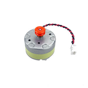 Repuestos de Motor Lidar aptos para <span class=keywords><strong>Xiaomi</strong></span> Roborock 1 S S50 S51 S55 Robot piezas esenciales de vacío - Product Image 1