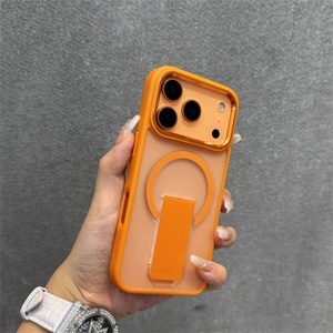 เคสโทรศัพท์ระบบแม่เหล็ก PC ผิวด้านสีล้วนสำหรับ iPhone 17 PRO MAX 16 15พร้อมแถบขาตั้ง - Product Image 1