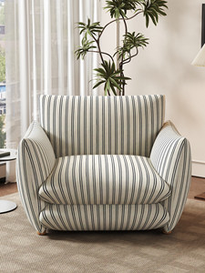 <span class=keywords><strong>Fauteuil</strong></span> simple de style rétro français <span class=keywords><strong>vintage</strong></span> avec pieds en bois massif, chaise longue en tissu pour salon, chambre, bureau, usage occasionnel - Product Image 1