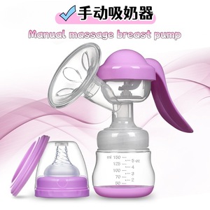Manual Breast <b>Pump</b> Silicone 50Cm3 High <b>Suction</b> Maternity Supply Milk Extraction Lactation Aid - Product Image 4