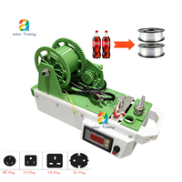 Mini machine de recyclage de bouteilles PET en filament pour extrudeuse, pour usage domestique et atelier, filament plastique PETG noir brillant pour imprimante 3D