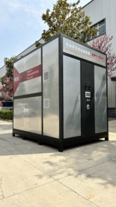 Industrial Electric <strong>Steam</strong> <strong>Generator</strong> 300 kw Electric Heating Boiler with High Pressure Vertical Water Tube Structure - Product Image 2