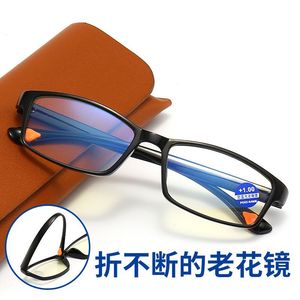 Lunettes de lecture ZT à monture intégrale, monture en résine, protection contre la lumière bleue, design ovale unisexe, légères, portables, pour les voyages - Product Image 5