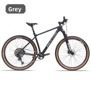 HULDA Bicicletta da Montagna in Fibra di Carbonio 29 Pollici, SLX7100-12 Velocità, Forcella in Lega di Alluminio, Asse del Mozzo, Bici da Cross-Country - Product Image 5