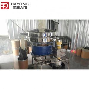 New PP Plastic Granule Rotary Vibrating Sieve Screen Vibro Sieve Machine Vertical Vibrating Motor 300-500kg/h Capacity Less 500 - Product Image 5