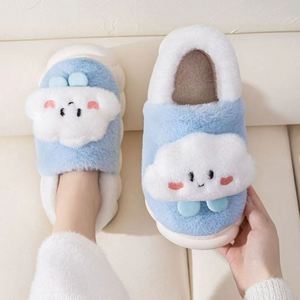 Nouvelles pantoufles en peluche nuage style dessin animé pour <span class=keywords><strong>femme</strong></span>, chaudes pour l'hiver, pour couple, à semelle épaisse, pour intérieur et extérieur - Product Image 6