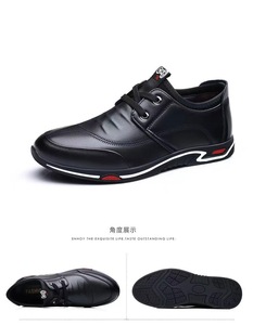 Chaussures en cuir PU <span class=keywords><strong>pas</strong></span> chères <span class=keywords><strong>de</strong></span> Chine pour hommes, bottes décontractées, prix abordables, chaussures en cuir véritable pour hommes - Product Image 5